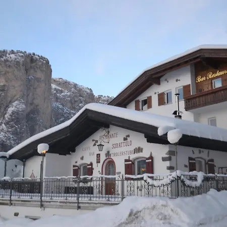 Hotel Scoiattolo 3*
